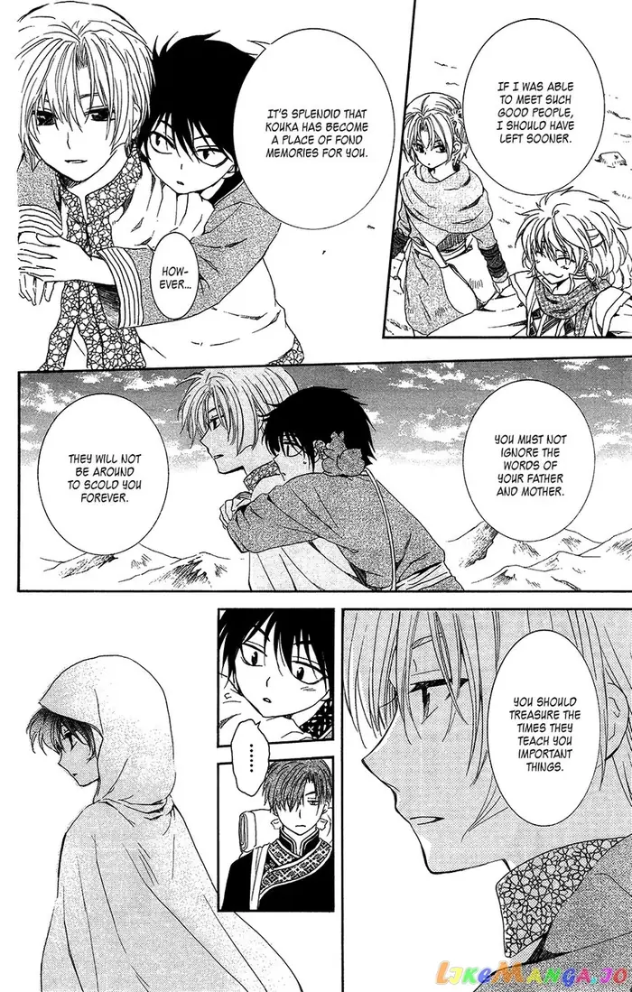 Yona of the Dawn Chapter 95 image 37_optimized